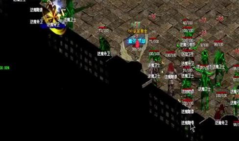 合击传奇私服：安静的等待着